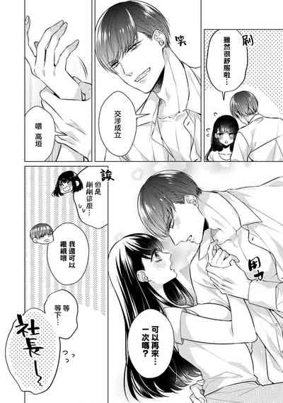 第40頁圖