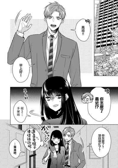 第48頁圖