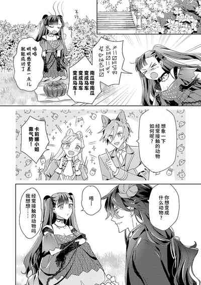 第100頁圖