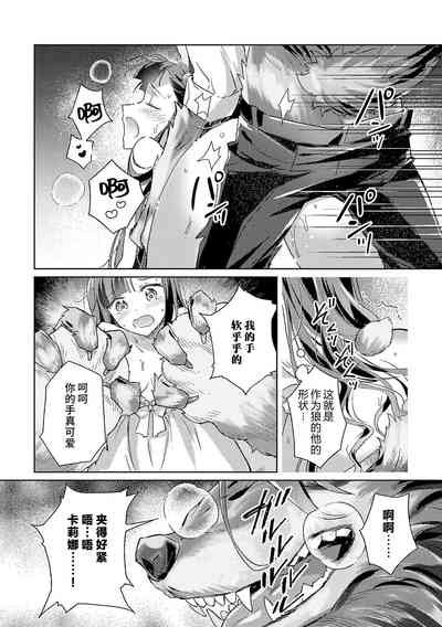 第112頁圖