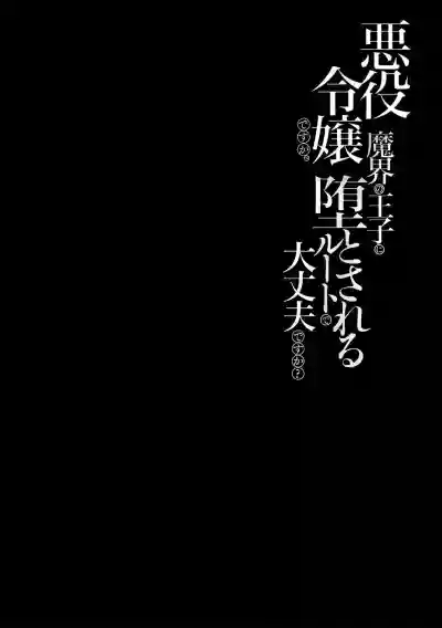 第32頁圖