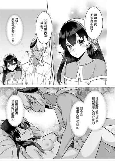 第68頁圖