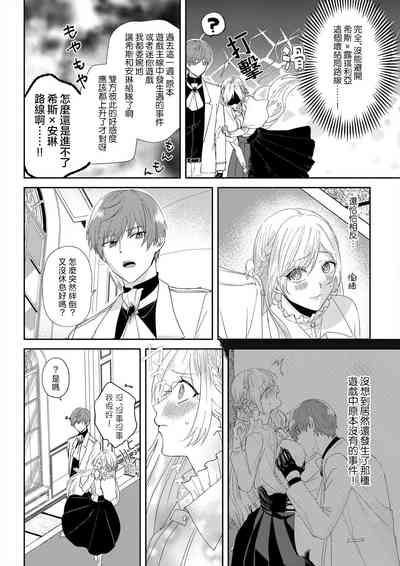 第32頁圖