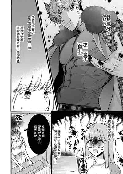 第108頁圖