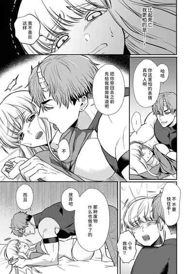 第156頁圖