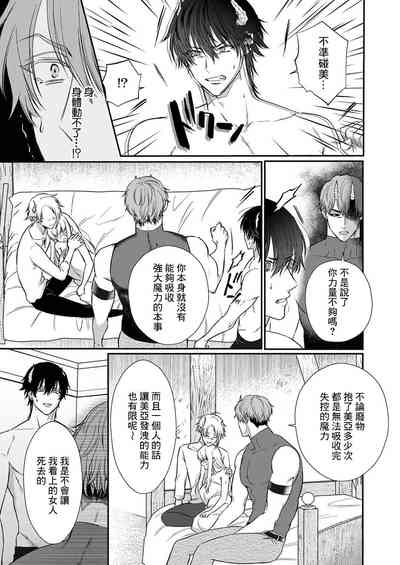 第216頁圖