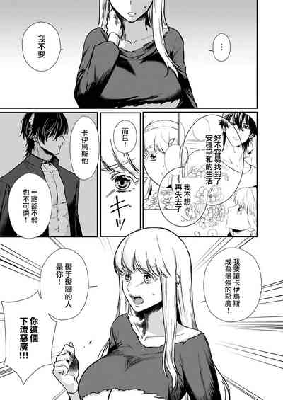 第76頁圖