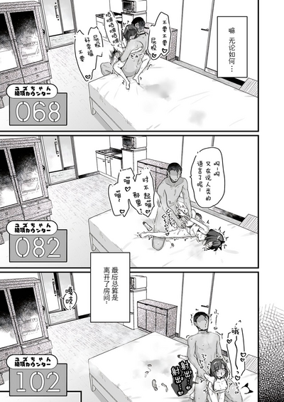 第28頁圖