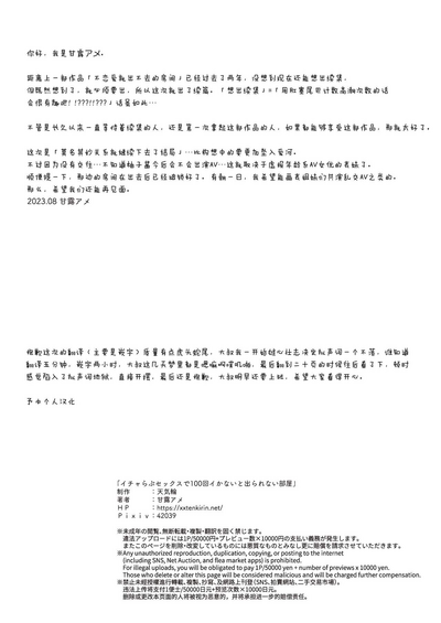 第32頁圖