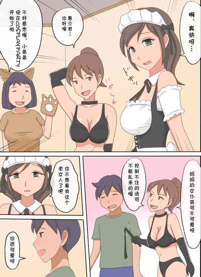 第24页图