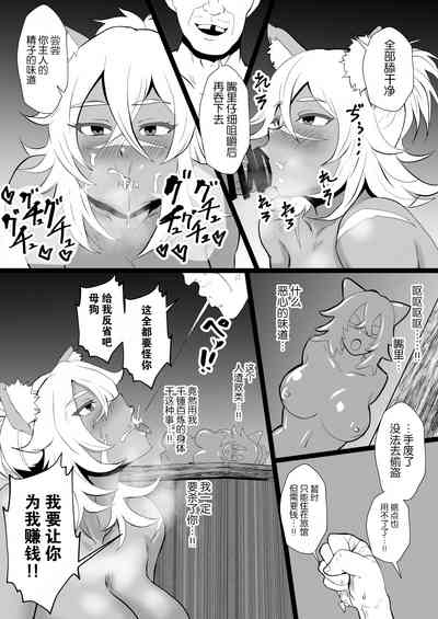 第12页图