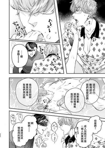 第104頁圖