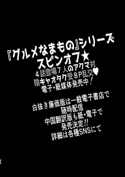 第116頁圖