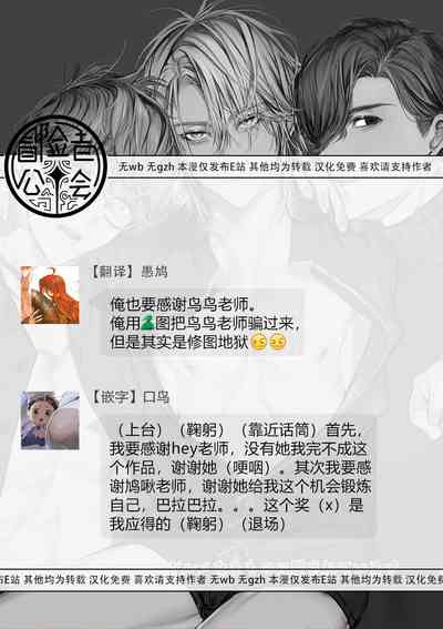 第120頁圖