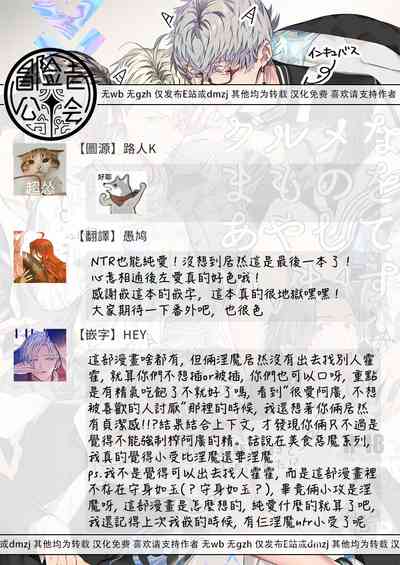 第72頁圖
