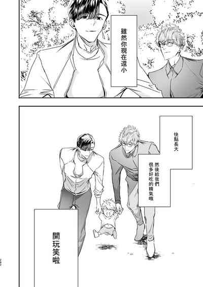 第84頁圖
