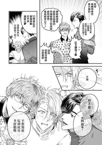 第92頁圖