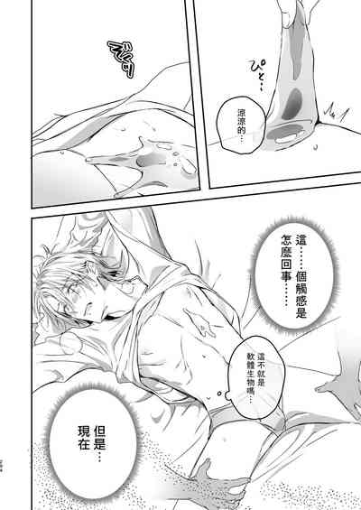第96頁圖