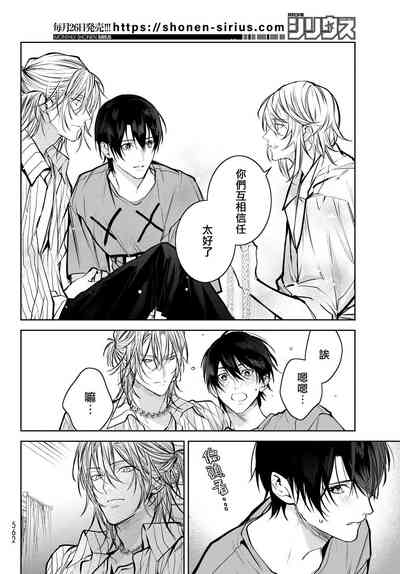 第252页图