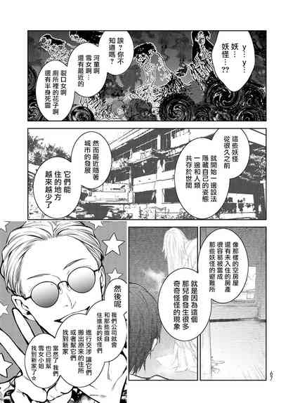 第56页图