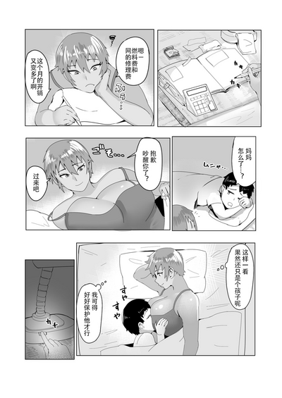 第24頁圖