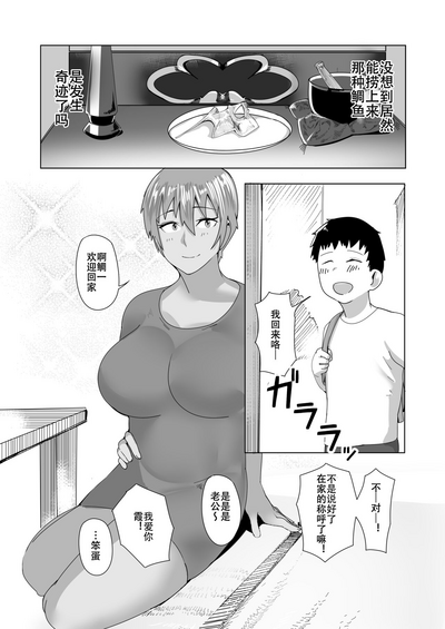 第44頁圖