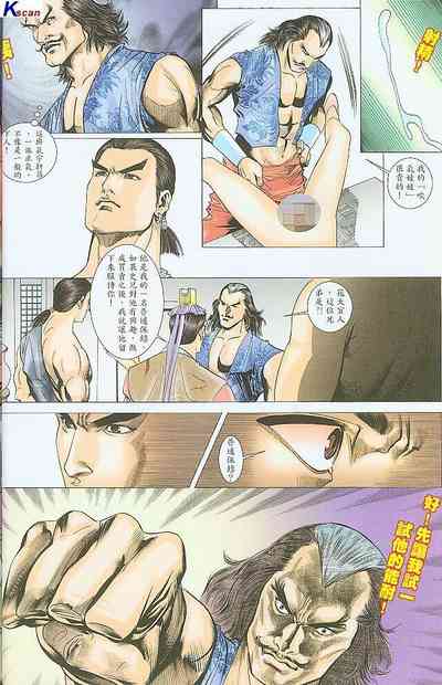第232頁圖