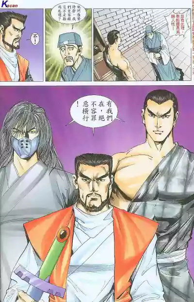 第252頁圖