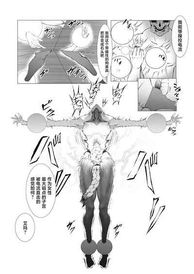 第28页图
