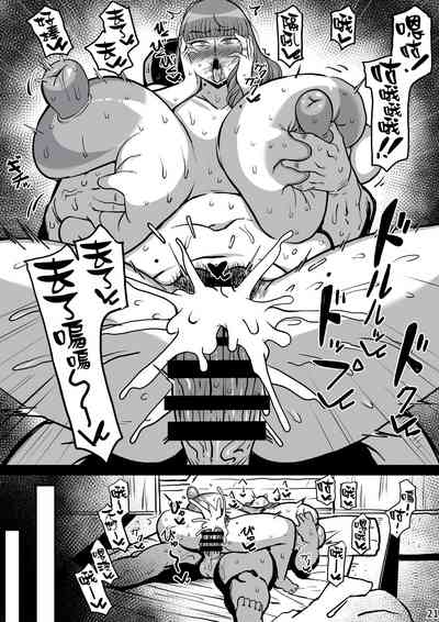 第20頁圖