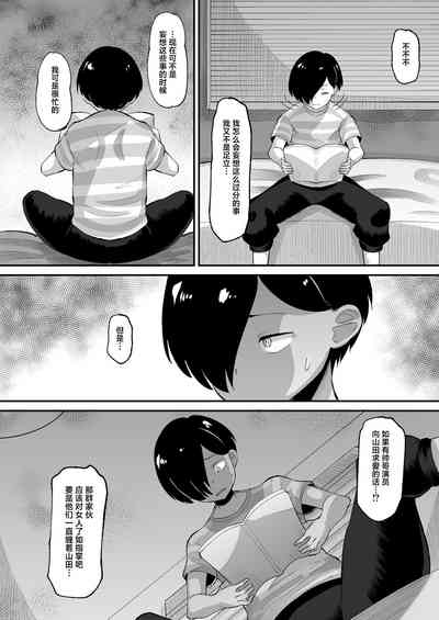 第12頁圖