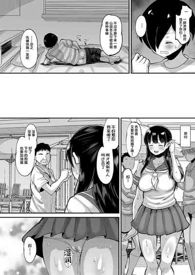 第32頁圖