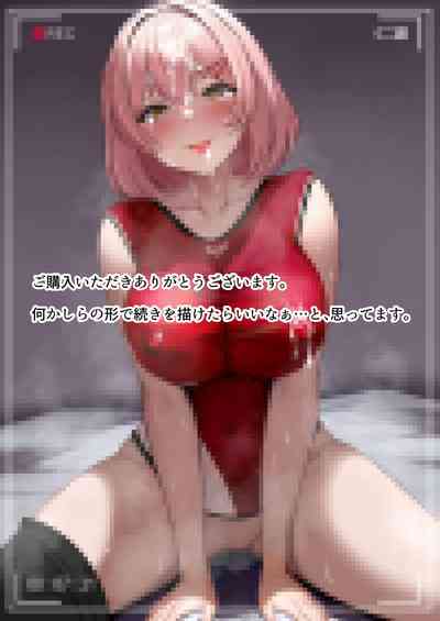 第44頁圖