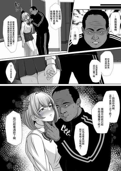 第8頁圖