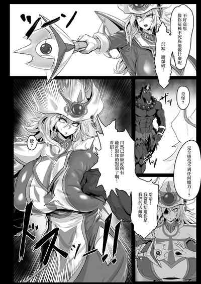 第12页图