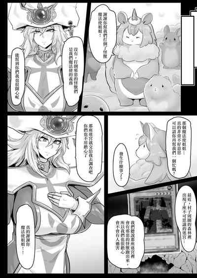 第4页图