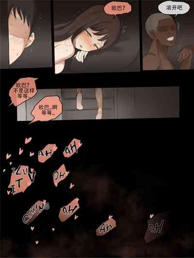 第28页图