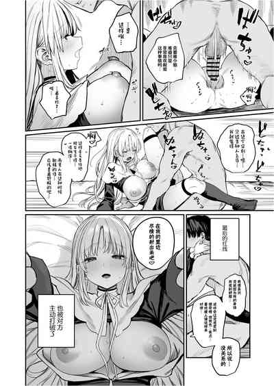 第20页图