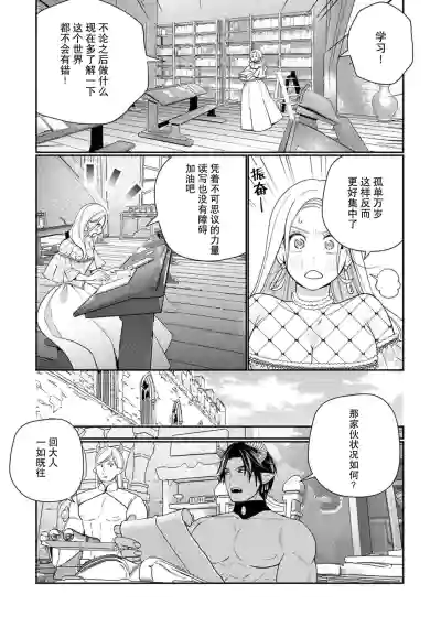 第52页图