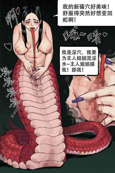 第4页图