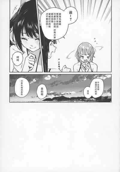 第32頁圖
