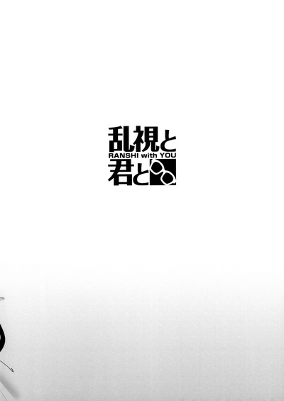 第12页图