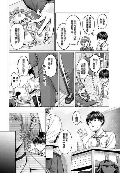 第4页图