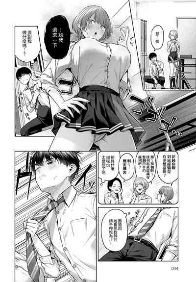 第8页图