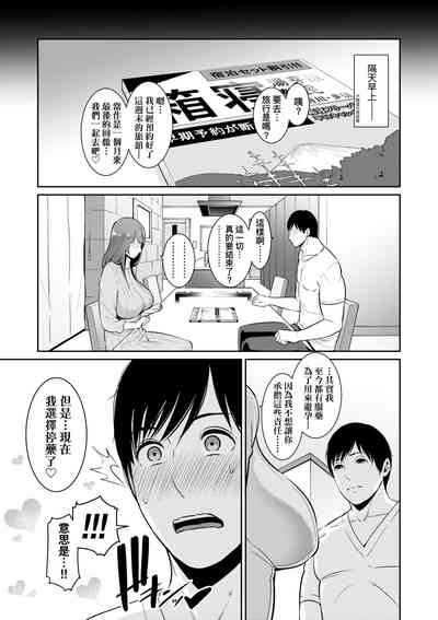 第116頁圖
