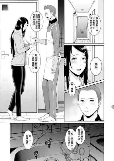 第112頁圖