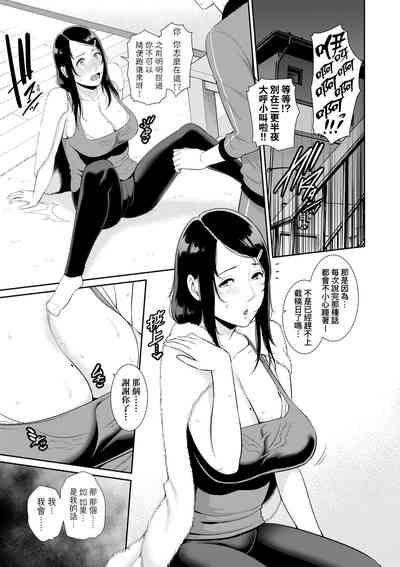 第116頁圖