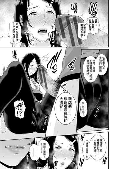第120頁圖