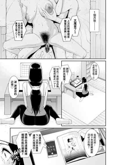 第140頁圖
