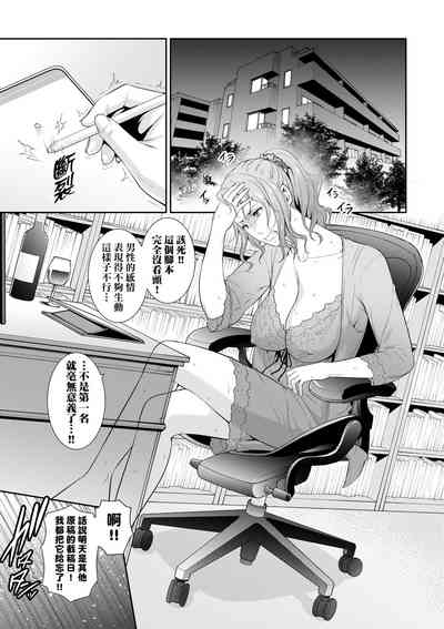 第144頁圖